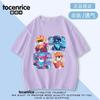 Camisetas de Manga Corta de Moda para Niños Transfronterizas Verano Nuevo Tops para Niños Medianos y Grandes Ropa de Verano para Niñas 6