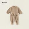 Envío Gratis Conjunto de Dos Piezas Sudadera Primavera y Otoño para Niños Niños, Conjunto de Pantalones Forrados de Felpa de Terciopelo Doble Cara para Bebés, Ropa de Casa para Niños Niños