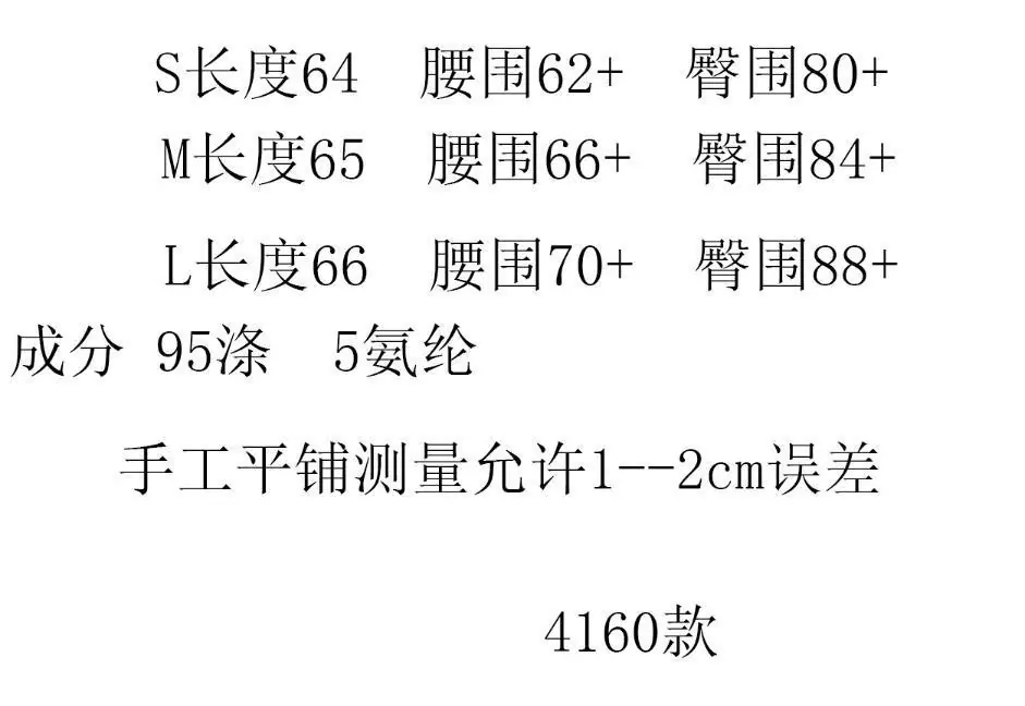 截图20251023140431.jpg
