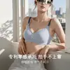 Para Curvas Sujetador Francés de Lunares sin Aros para Mujer Pecho Pequeño Push-up Soporte Suave Sin Costuras Transpirable Cómodo Fino Lencería