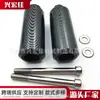 Venda Quente Adequado para Motocicleta Honda Cbr 600/F4/F4I 1999-2006 Proteção de Para-choque Cola Antiderrapante