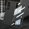 Funda protectora para teléfono de comercio exterior Samsung ZFold7ultra aplicable en Corea, modelo nuevo de gama alta con tacto similar a la piel y funda de cuero curvada