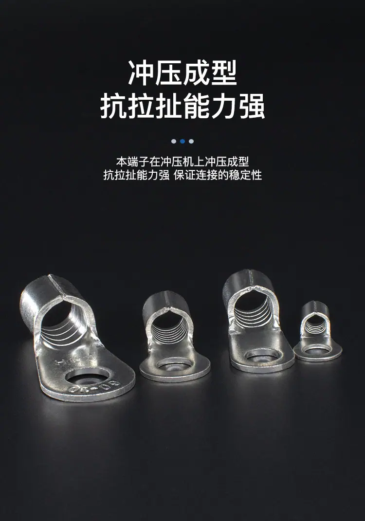 RBN详情页_08