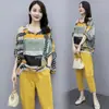 Conjunto Estampado de Verão Plus Size para Mulheres 2026 Moda Casual Elegante Camiseta Solta de Manga Três Quartos e Calça de Nove Quartos Conjunto de Duas Peças