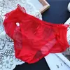 [Rojo Ancola] 880# Ropa Interior Roja Grande de Año Nuevo Malla de Encaje Seda de Hielo Ropa Interior Roja