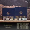 Patrimonio Cultural Inmaterial: Juego de Té de Cinco Hornos Famosos con Diseño Remachado, Nuevo Modelo 2026, Tetera y Tazas de Té de Gama Alta, Regalo de Cumpleaños Ideal para Líderes y Personas Mayores