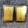 Los fabricantes suministran tarjeta dorada portátil Xizang Lhasa Manjusri pu con sello de plástico cada K will Guo cuerpo protector tarjeta de cobre oculta