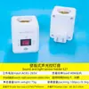 Portafocos con Sensor Infrarrojo E27, Base Radar Ajustable