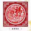Fornecedores de Vendedores Ambulantes Fornecem Artesanato em Papel Yuexian Presentes Estilo Chinês para Estudar no Exterior, Apresentando Designs de Maquiagem Facial Feminina, e Fornecem Papel de Arroz para Estrangeiros