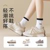 Calcetines para mujer de primavera y verano, algodón fino, versión coreana de calcetines de tubo de dopamina, tendencia japonesa, doble costura, calcetines deportivos para estudiantes, al por mayor