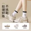 Calcetines de Algodón Puro para Mujer, Estilo Delgado de Verano, Absorbentes de Sudor, Calcetines Deportivos Anti-Olor, Calcetines Largos Bordados para Mujer hasta la Pantorrilla, Wholesale de Calcetines Zhuji