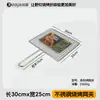 Pinza para pescado a la parrilla para uso doméstico al aire libre, red para barbacoa, pinza para pescado a la parrilla, pinza para red, electrodomésticos de acero inoxidable, férula rectangular