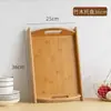 Bandeja lateral invencible, bandeja de bambú para barbacoa, bandeja para servir para uso en el hogar y restaurante, bandeja rectangular para platos estofados, bandeja de madera con asa, bandeja de té de madera