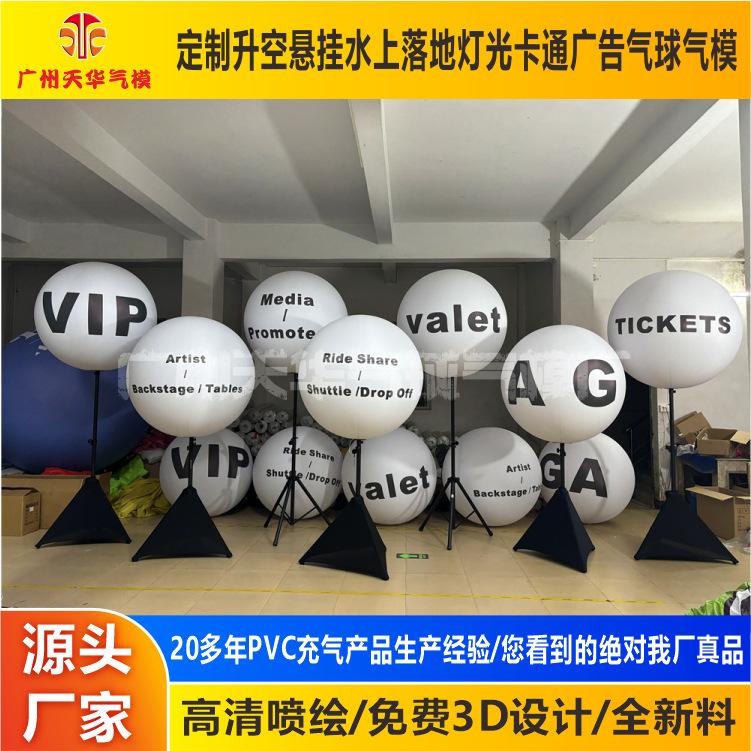 微信图片_20250407121206.jpg
