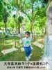Escada de corda para escalada infantil escada de treinamento de escalada material infantil teto suspenso esportes multi-funcional educação infantil aptidão física ao ar livre