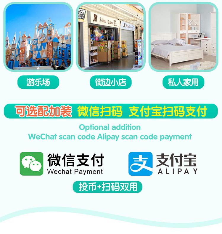 萌趣表情JPG_09