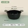 Tigela de Macarrão Caracol Criativa da Moda com Duas Alças para Uso Comercial, Tigela de Macarrão Imitação Porcelana em Melamina, Tigela de Sopa, Louça