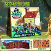 Plantas vs.. Libro Tranquilo Magnético de Zombies Edición Híbrida Juguete para Niños y Niñas Libro Grande Sin Cortar Libro de Pegatinas Magnéticas
