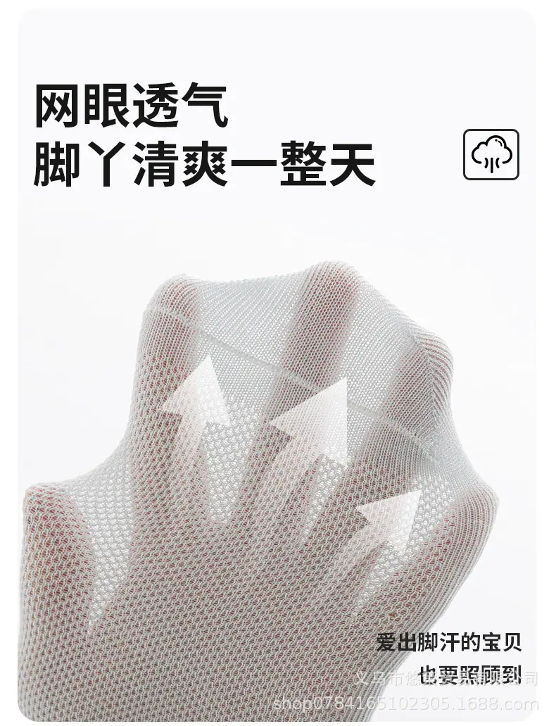 详情_03.jpg