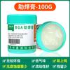 Fabricante Ilha Chenzhou Pasta de Solda Bga Sem Chumbo Pasta de Solda Reparo de Celular Ferro de Solda Fluxo Breu Fluxo Óleo