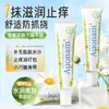 Creme Calmante Anti-Coceira com Extrato de Calêndula e Sândalo Australiano Hidratante Multi-Efeito Pomada Hidratante