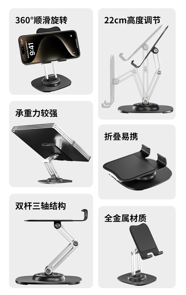 Q17-详情_02