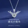 Collar de moissanita de imitación de 2 quilates para mujer, chapado en platino pt950, cadena para clavícula, colgante de circonita de ocho corazones y ocho flechas, joyería