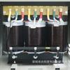 Transformador de aislamiento de seguridad seco trifásico directo de fábrica SGG-80KVA. El voltaje de 380V a 200V se puede personalizar.