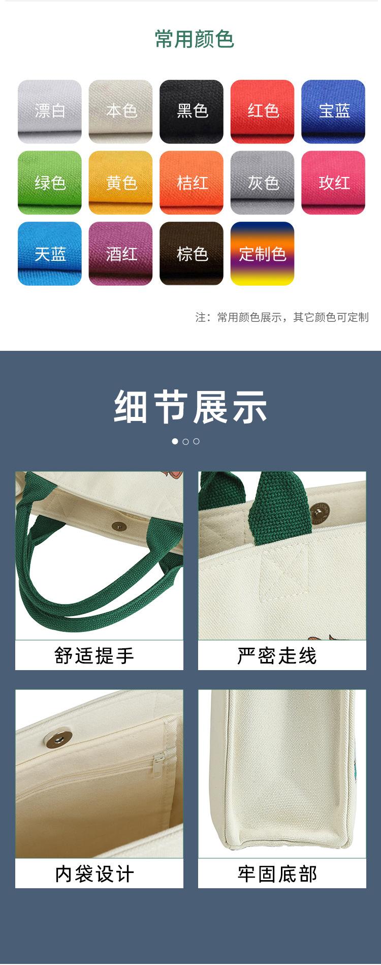 详情页_07.jpg