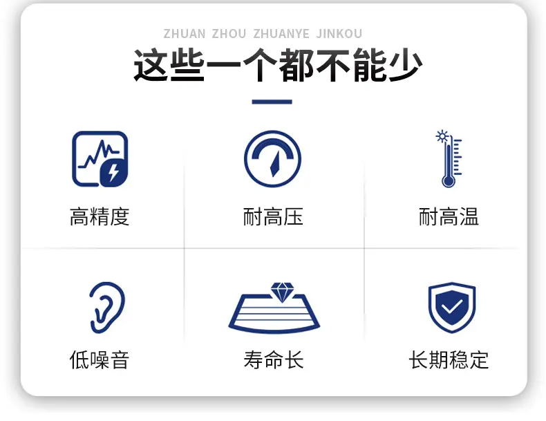 不锈钢伸缩管-恢复的_02.jpg