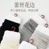 Calcetines de Malla para Mujer de Verano hasta la Pantorrilla, Calcetines de Algodón, Estilo Delgado de Verano, Absorbentes de Sudor, Transpirables, Calcetines de Maternidad, Alta Elasticidad, Sin Costuras, Calcetines Cortos Duraderos