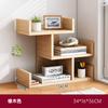 Estante de Almacenamiento Escritorio para Estudiantes Hogar Librero Pequeño Dormitorio Oficina Multicapa Estante Simple Estantería Escritorio de Escritorio