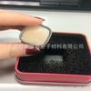 Caja limpiadora de brochas de maquillaje polvo residual limpieza rápida esponja cepillo limpieza en seco caja libre de limpieza herramientas de limpieza