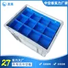 Procesamiento de fábrica tablero hueco de plástico tablero universal endurecido tablero corrugado tablero base de plástico deflector tablero hueco antiestático