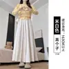 Pantalones Falda de Arroz Glutinoso para Mujer, Adelgazantes, Casuales, Holgados de Línea A, Estilo Yamamoto, Pantalones de Pierna Ancha Relajados, de Cintura Alta, Adecuados para Primavera y Otoño