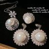 Aretes de Perlas Gema Colmena Cometa Mujer Rica Cuentas de Mar Profundo Collar y Anillo de Zirconia Copo de Nieve