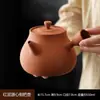 Juego para Preparar Té de Gran Capacidad para Invierno, Adecuado para Cocción en Seco, Incluye Tetera, Cafetera/Hervidor, Estufa y Accesorios