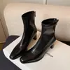 Botas Adelgazantes de Tacón Alto con Temperamento Retro Francés 2026 Otoño para Mujer Punta Cuadrada Pequeña Botas Elásticas Cremallera Trasera Tacón Grueso Adelgazante Botines