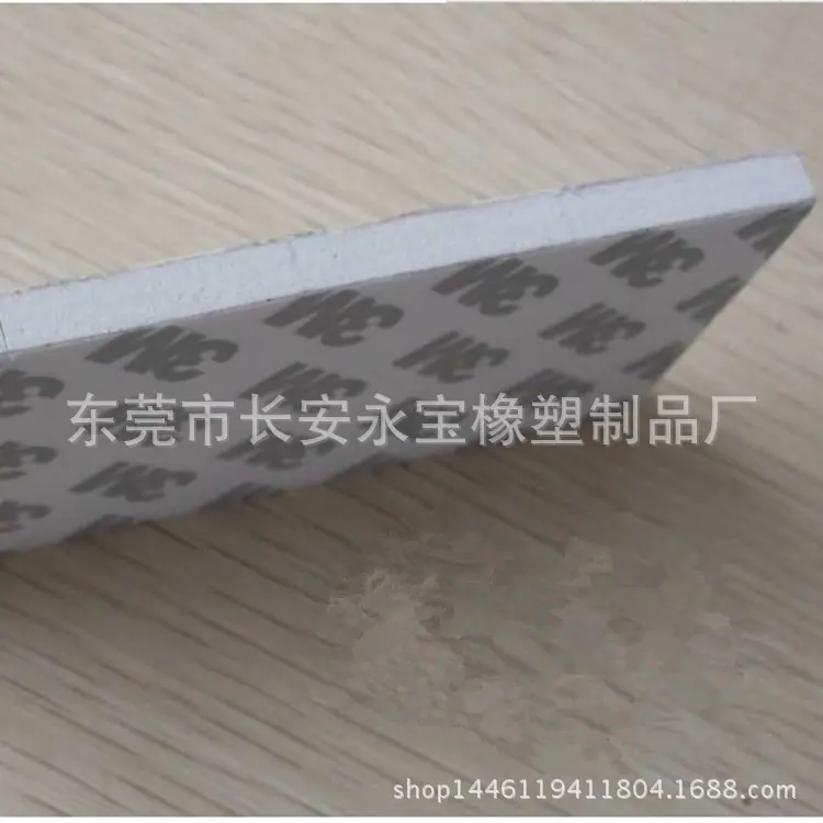 QQ图片20151118152709