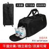 Bolsa Grande de Equipo de Protección de Karate, Bolsa Deportiva de Fitness para Taekwondo, Mochila Portátil Cruzada de un Solo/Doble Hombro Imprimible