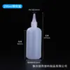 En Stock Botella de Plástico Exprimible con Boquilla Puntiaguda 100/200/300ml Botella Transparente para Dispensar Pintura, Botella para Dispensar Pegamento, Botella de Loción