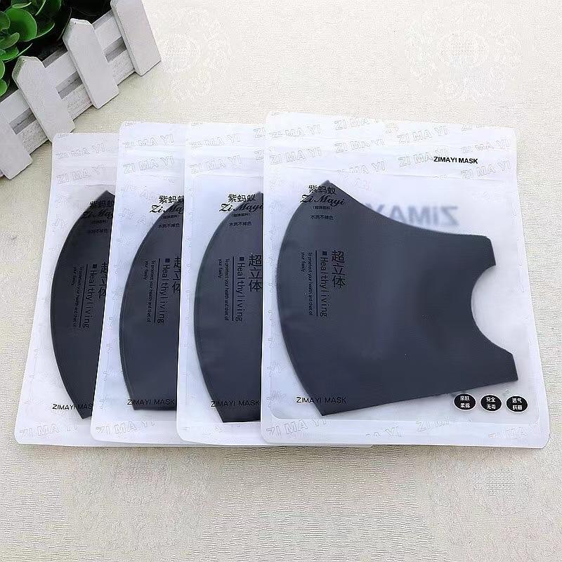 微信图片_20240323121403