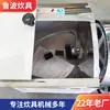 Máquina de Amassar Massa Tubo Quadrado Personalizada Totalmente Automática Comercial Misturador de Massa 15kg 25kg