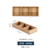 Bambu e Madeira Jiugongge Bandeja Louça Prato para Hot Pot Prato para Churrasco Fogão Circundante Prato para Petiscos Frutas Secas