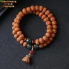 Pulsera Shuwang Vajra Bodhi Explosivo de Carne Pequeña para Hombres, Cuentas Bodhi de Nogal Natural, Adorno de Mano de Doble Bucle para Meditación y Juego