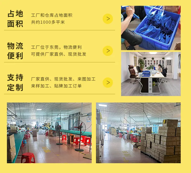 详情页_14.jpg