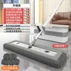 Venda Direta da Fábrica Mop Sem Lavagem Manual para Uso Doméstico, Mop Preguiçoso Limpeza com Uma Passada, Mop Absorvente de Água, Mop Plano para Piso, Raspador de Água