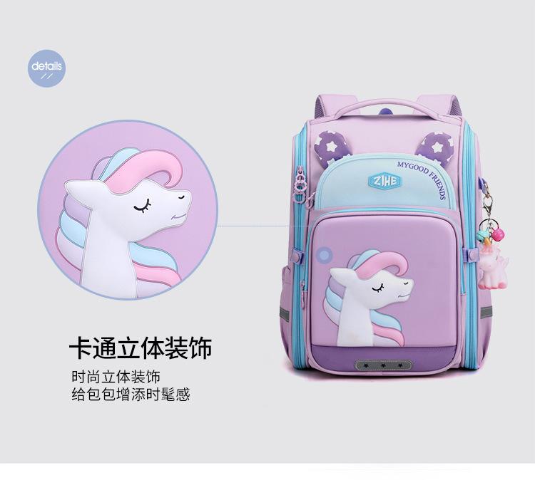 包_12_.jpg