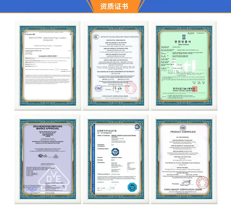 资质证书0