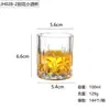 Copos Transparentes de Luxo Leve para Bebidas Alcoólicas para Uso Doméstico e Comercial, Copos de Whisky e Champagne, Conjunto de Copos de Cerveja para Bar Atacado